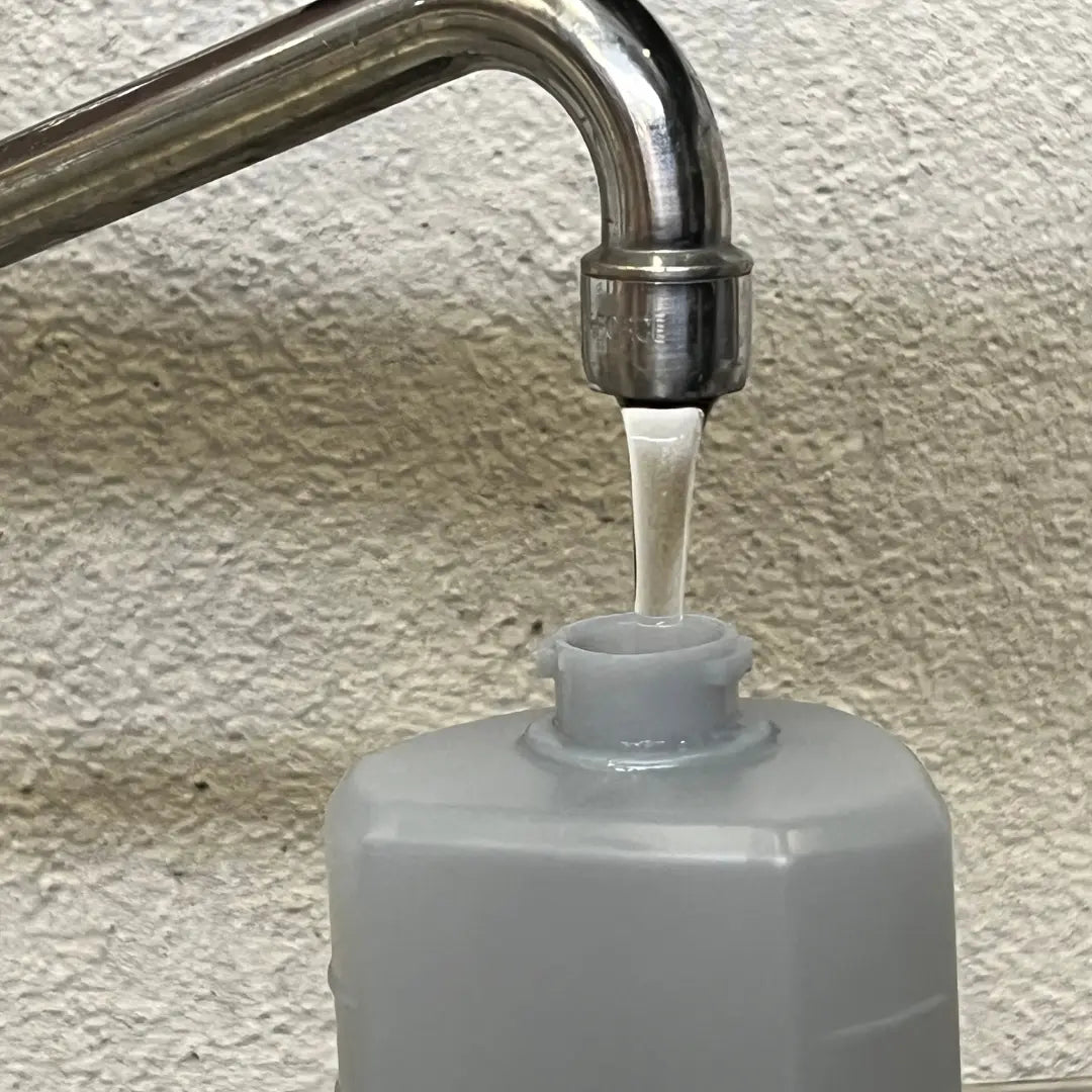 Pré-Lavagem 5L